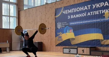 Лілія Поляруш