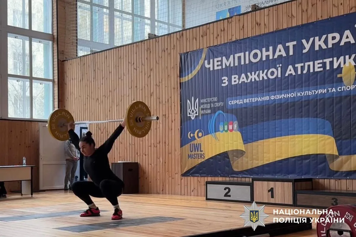 Лілія Поляруш