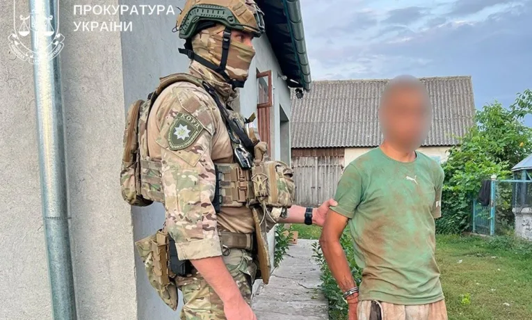 напад на ветерана