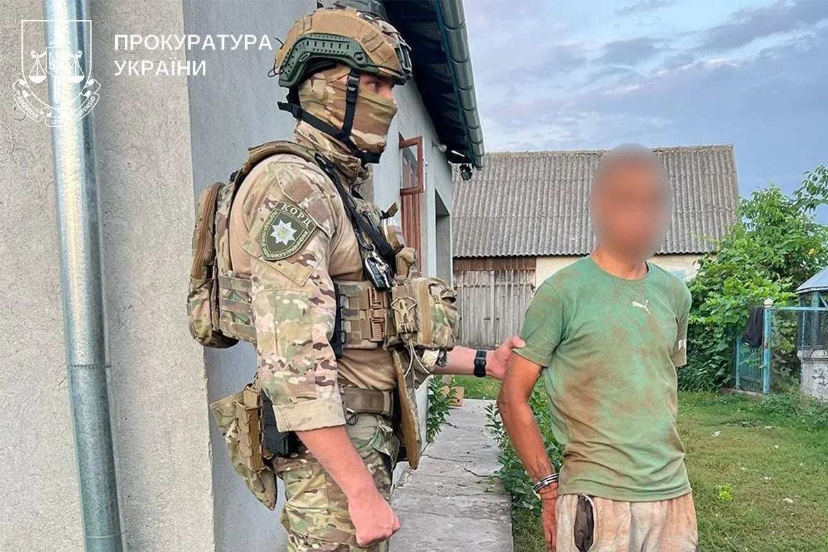 напад на ветерана