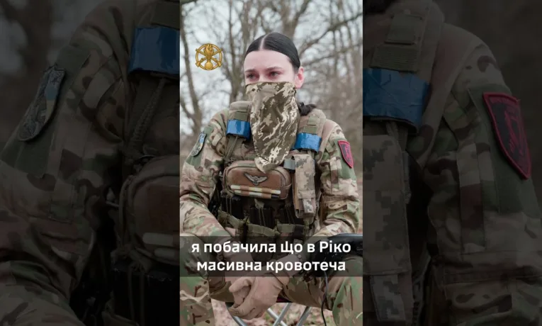на полі бою