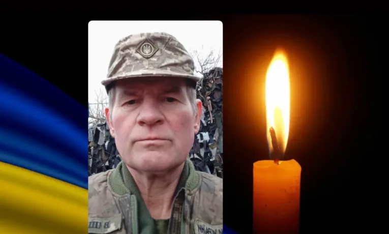 Павло Банадига