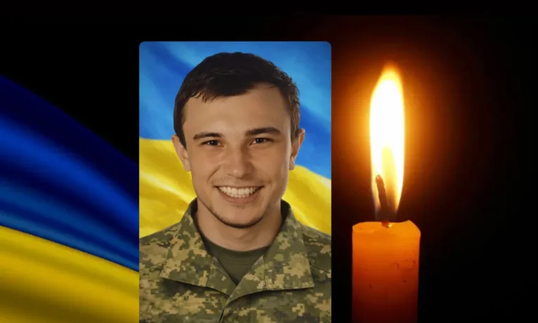 Максим Куропатва