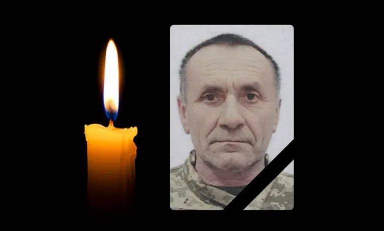 Володимир Галабіцький