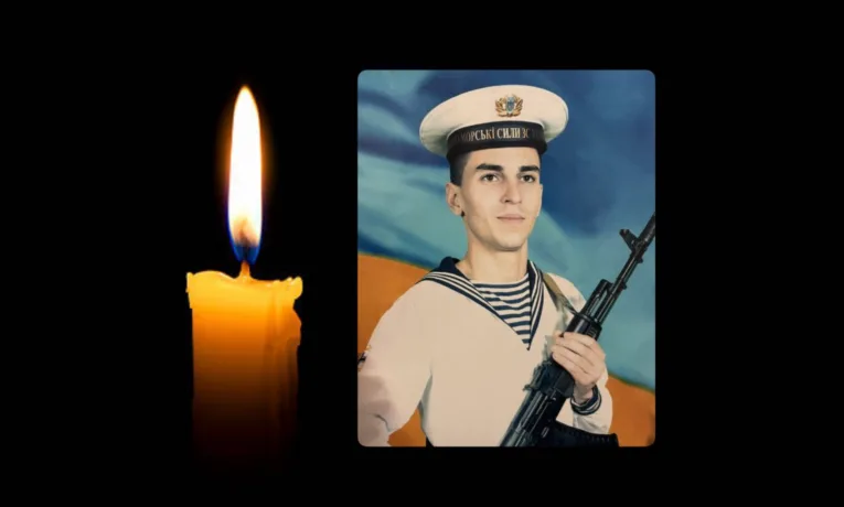 Назар Стрельбіцький