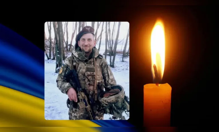 Володимир Гургач