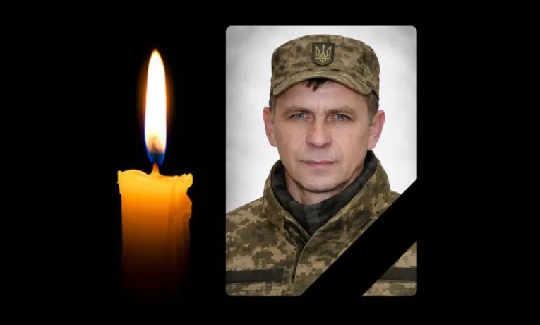 Євгеній Чайка