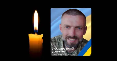 Дмитро Лозовський