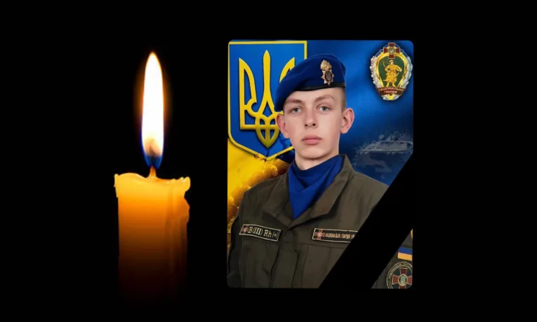 Андрій Дмитрів