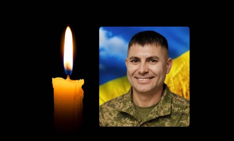 Геннадій Аношин