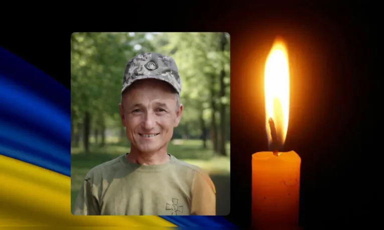 Володимир Ягнич