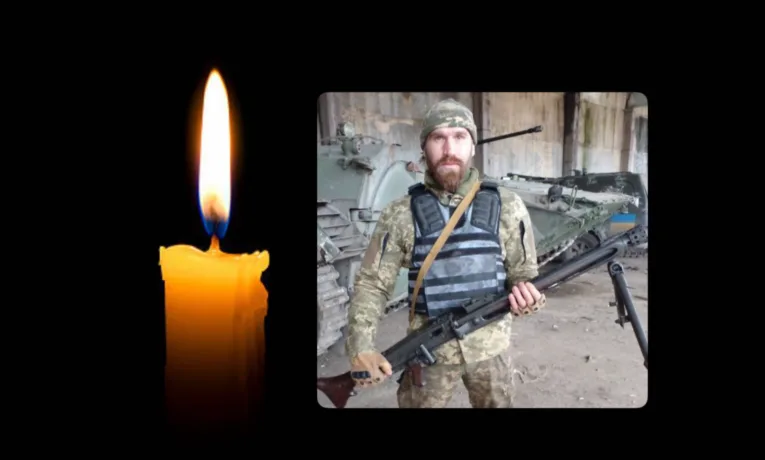 Володимир Яремко