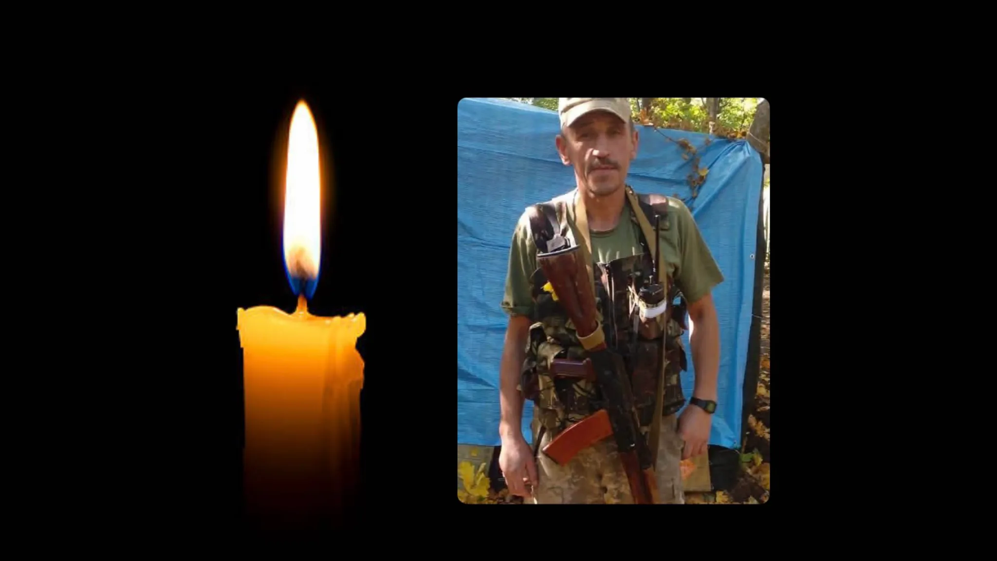 Богдан Стецина