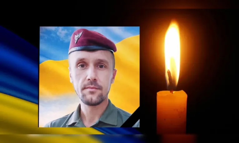 Василь Солоненко