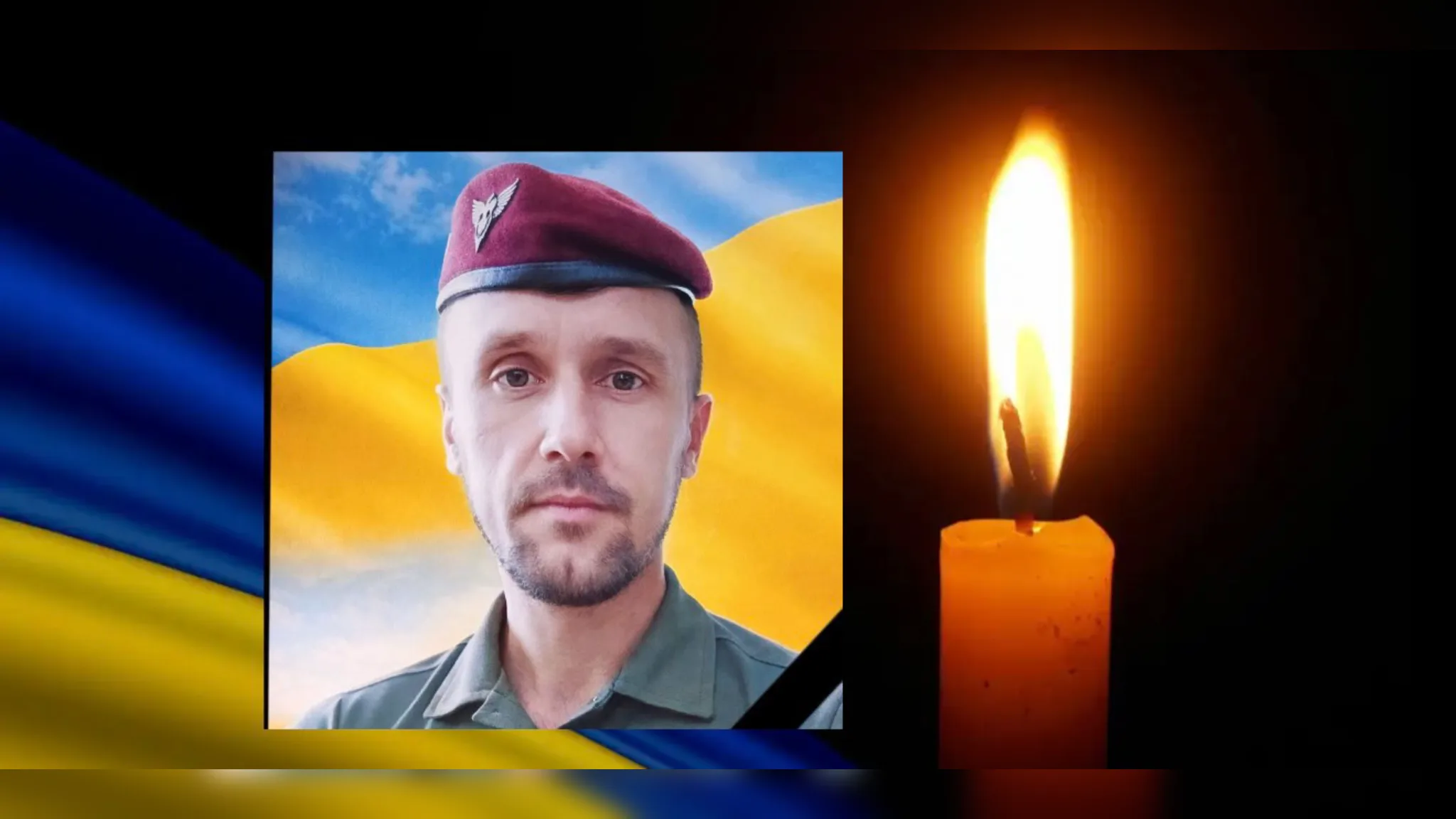 Василь Солоненко