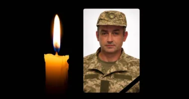 Володимир Чіп
