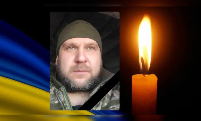 Володимир Шаповал