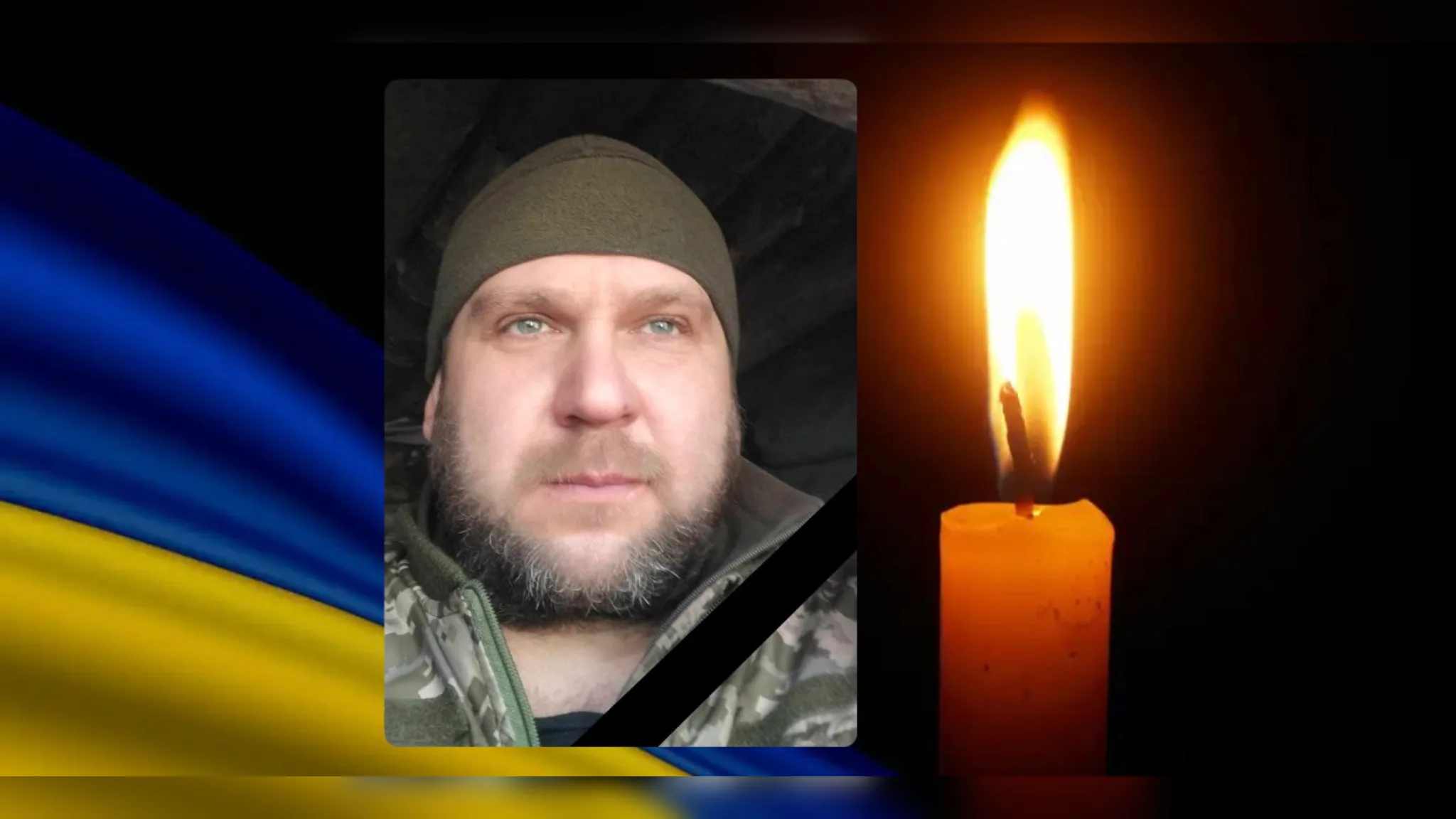 Володимир Шаповал