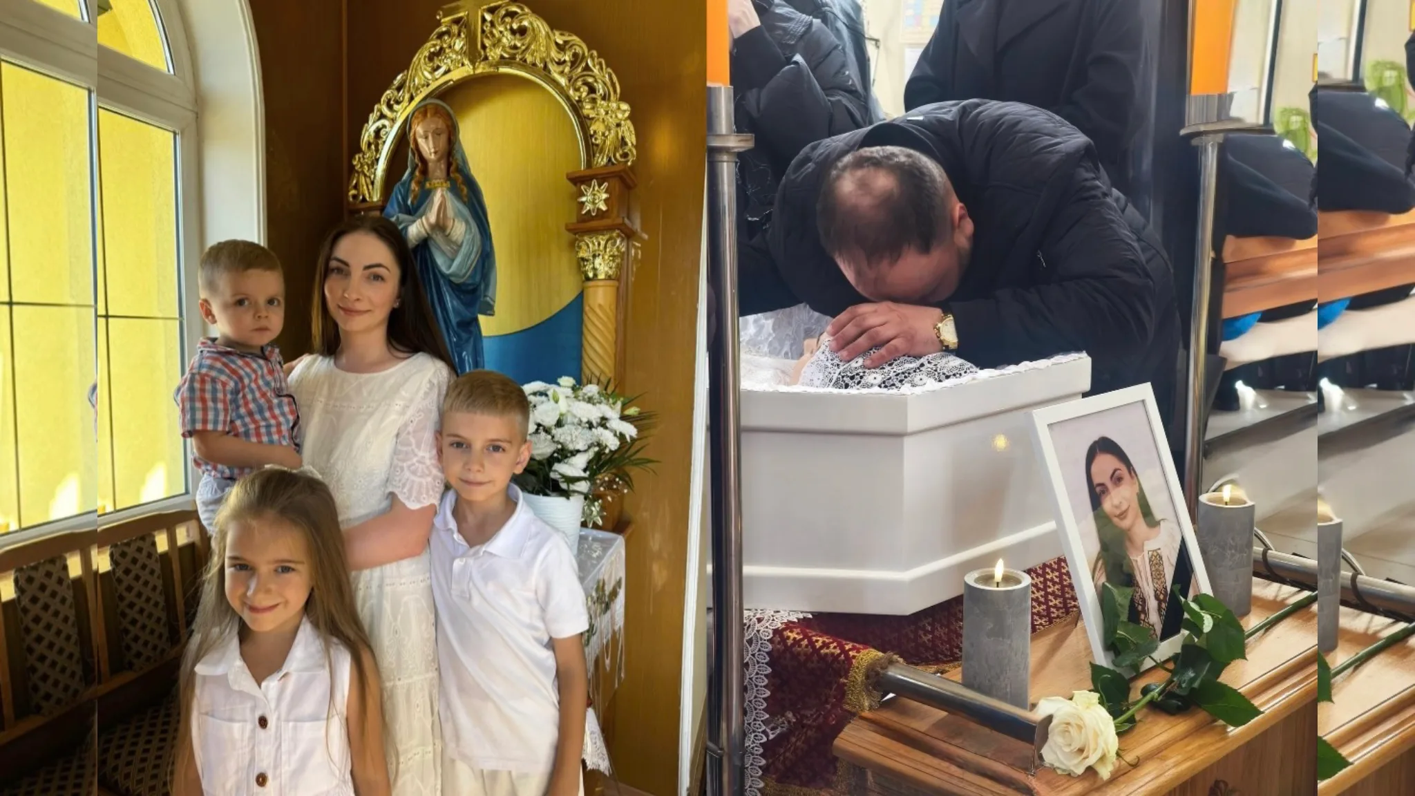 Вікторія Левицька