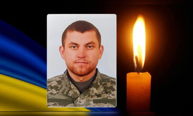 Анатолій Кривінський