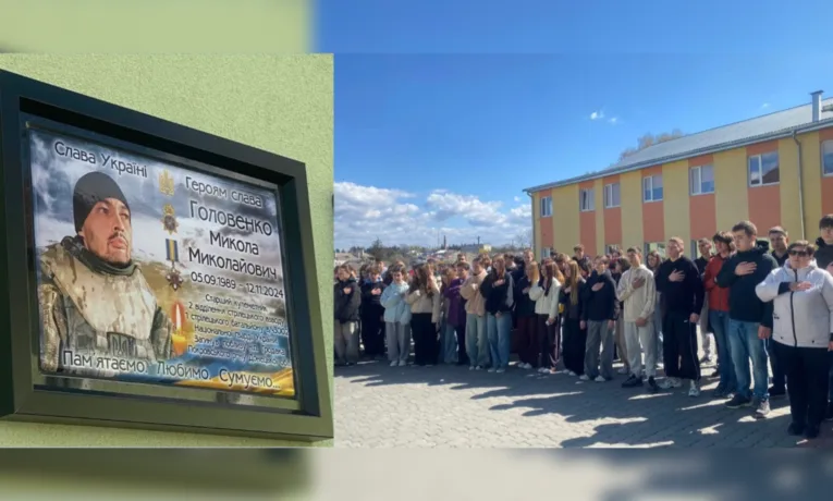 Микола Головенко