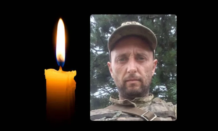 Роман Пухта
