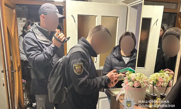 Довідка ЛКК