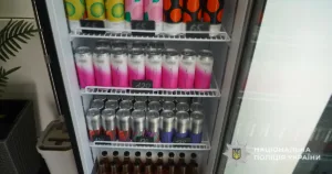 У Тернополі викрили магазин U420 із псевдосолодощами з наркотичним вмістом