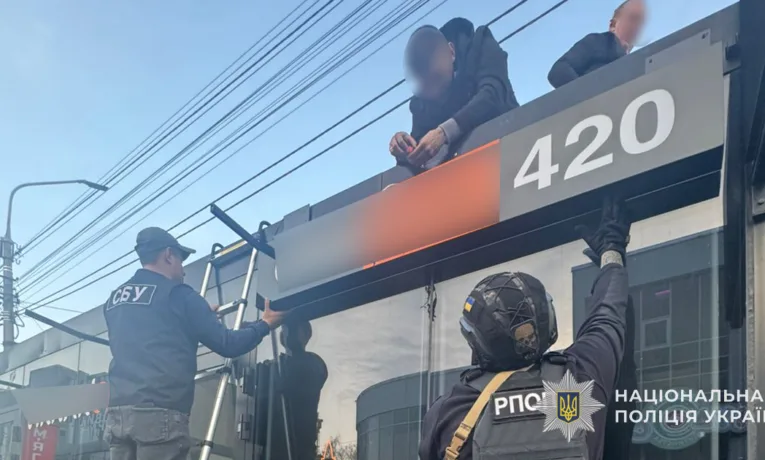 У Тернополі викрили магазин U420 із псевдосолодощами з наркотичним вмістом