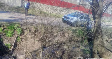 водостічний канал