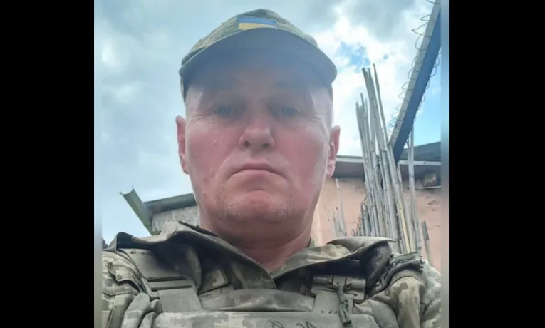 Василь Кибало