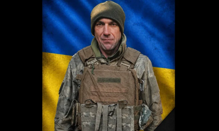 Андрій Гучик