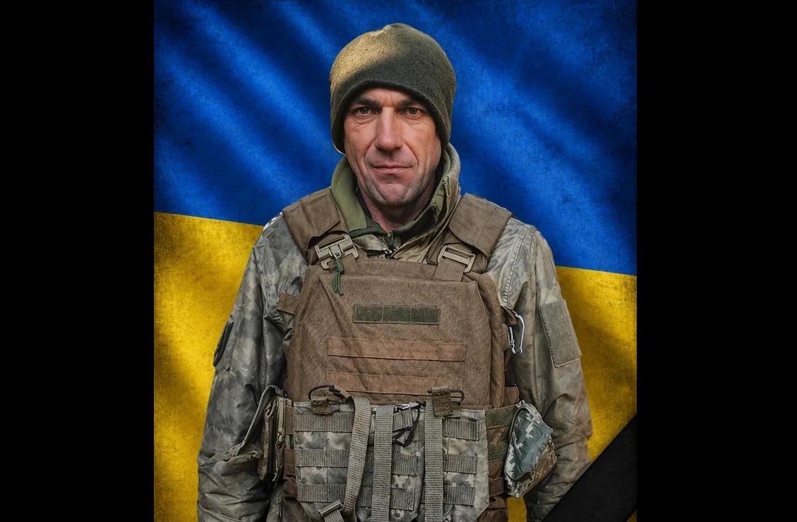 Андрій Гучик