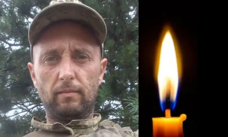 Романа Пухти.