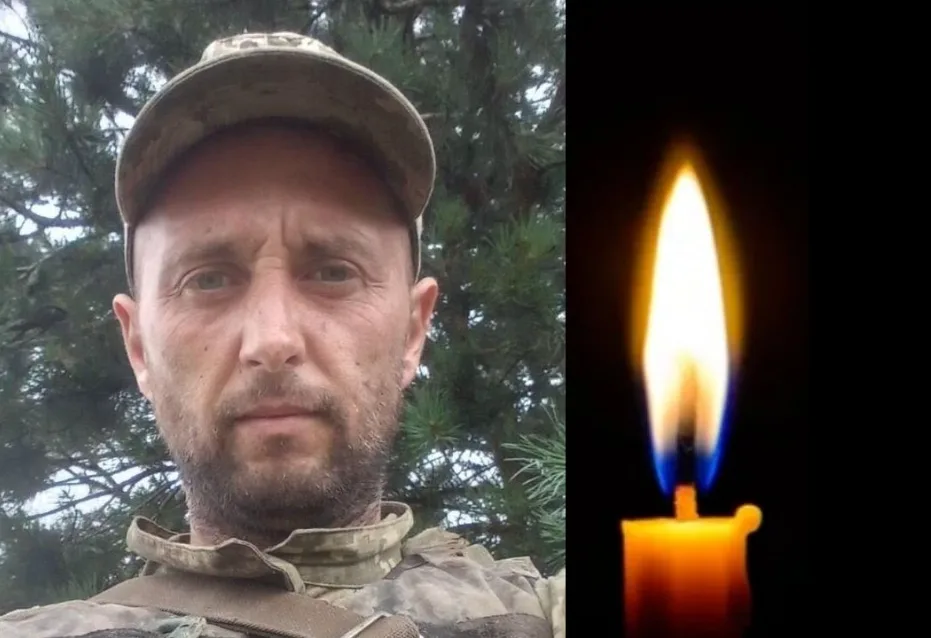 Романа Пухти.