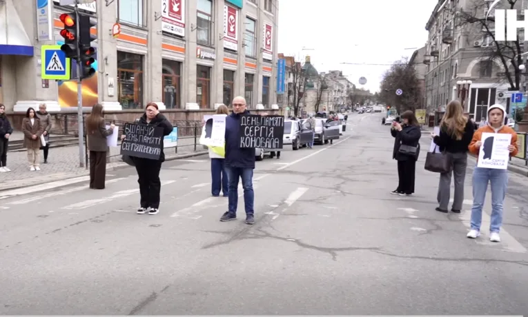 У Тернополі вшановують пам’ять Сергія Коновала та Тараса Петришина