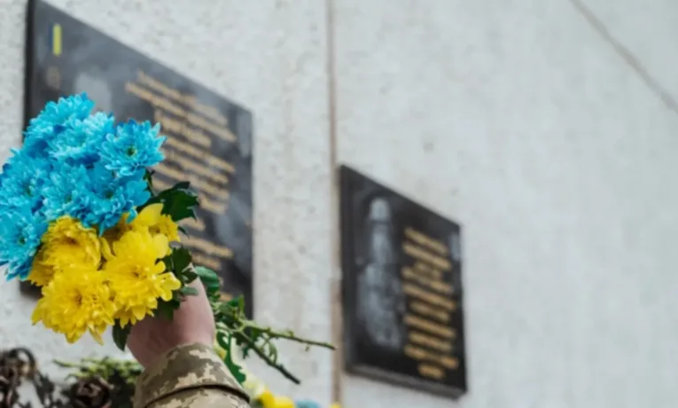 У Тернополі встановлять меморіальну таблицю загиблому Герою Андрію Гевку