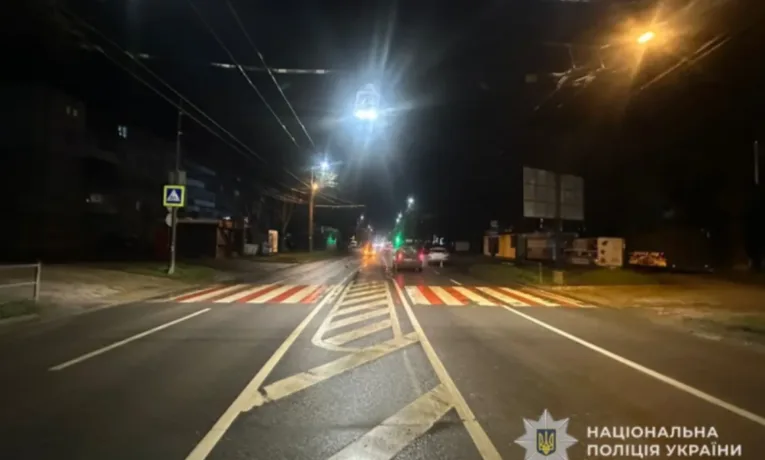 У Тернополі на Злуки збили 16-річного хлопця. Його без свідомості доставили до лікарні