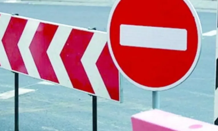 У Тернополі на Шашкевича на два дні перекриють рух транспорту