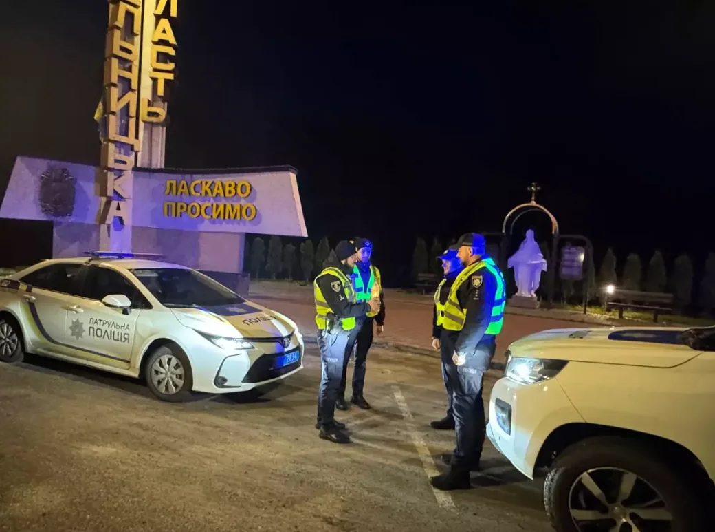 Благодатний вогонь з Єрусалиму привезли у Тернопіль