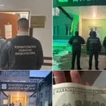 Лікарку онкодиспансеру Тернопільщини судитимуть за вимагання хабара за оформлення інвалідності