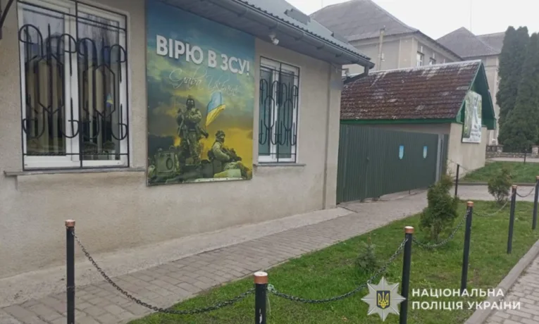 У Ланівцях чоловік повідомив про "замінування" ТЦК: його затримали