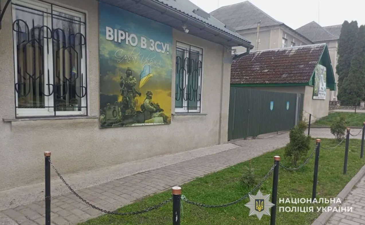 У Ланівцях чоловік повідомив про 