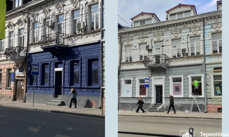 Скандальний синій фасад у Тернополі на Руській уже перемалювали