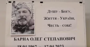 У Тернополі вшанували пам’ять загиблого захисника та громадського діяча Олега Барни