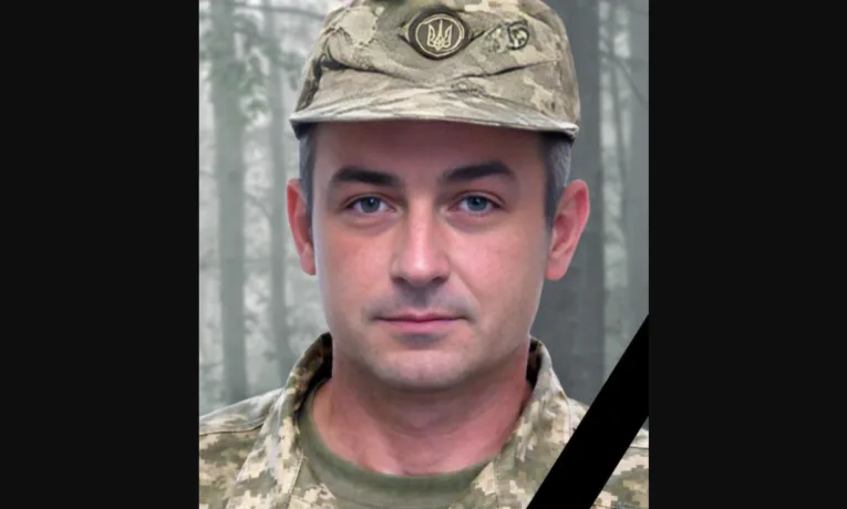 Герой зі Зборівщини останній бій прийняв на Донеччині: підірвався на міні