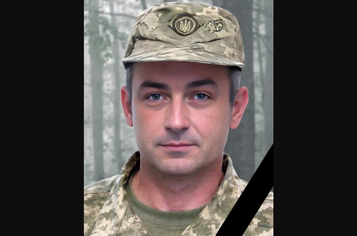 Герой зі Зборівщини останній бій прийняв на Донеччині: підірвався на міні