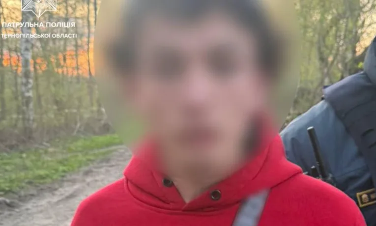 У Тернополі в хлопця виявили два zip-пакети з наркотиками