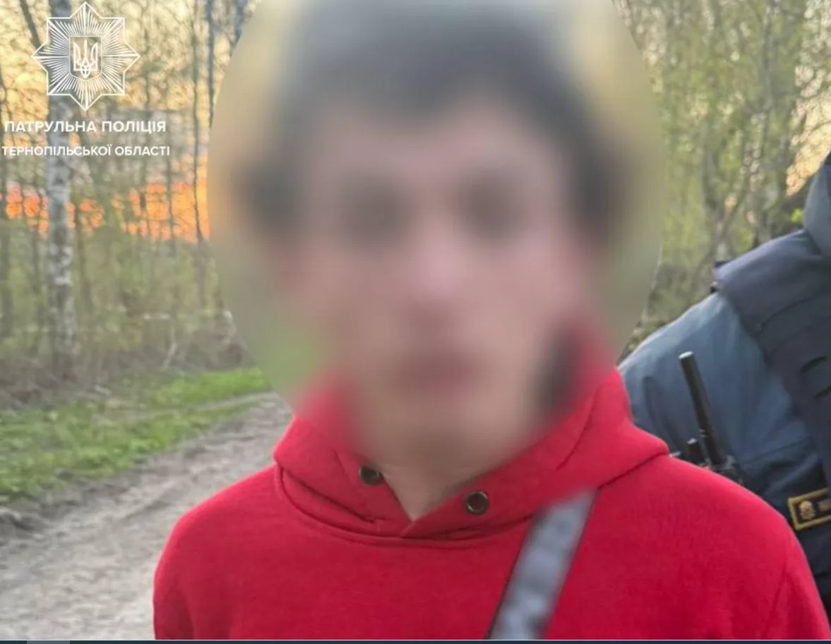 У Тернополі в хлопця виявили два zip-пакети з наркотиками