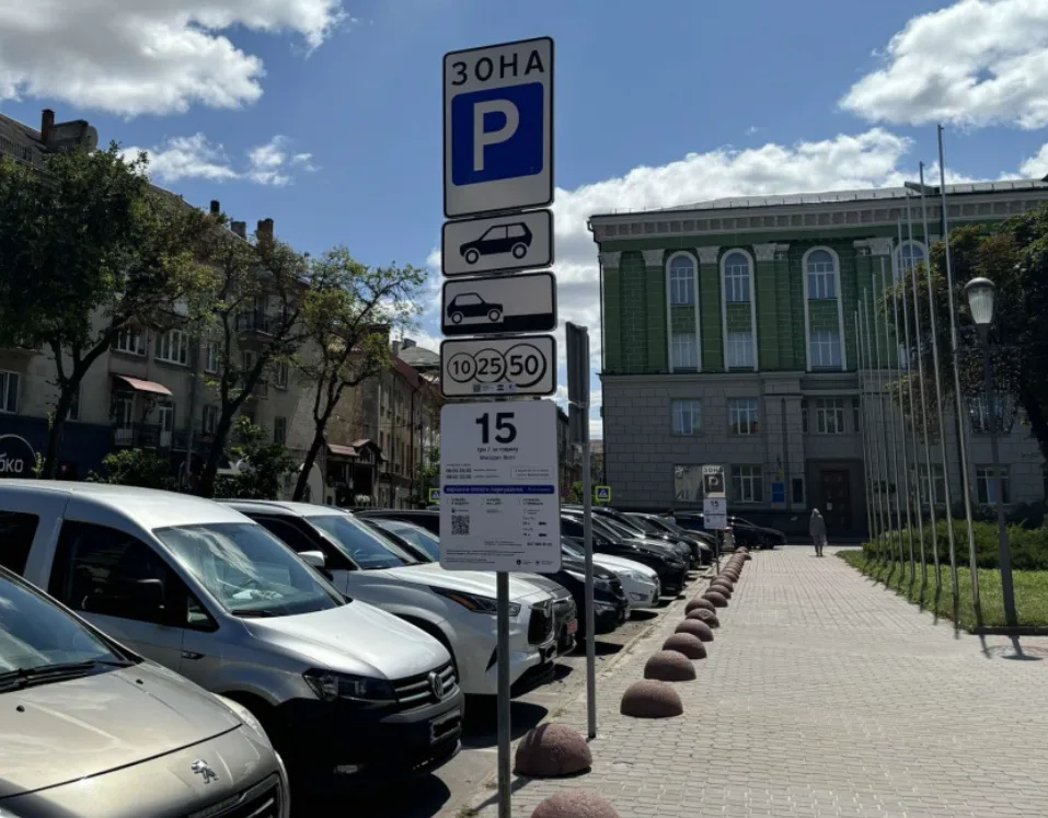 У Тернополі понад 1000 військових активували послугу в «е-Тернопіль»